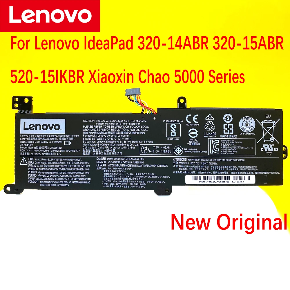 Аккумулятор Lenovo Ideapad 320-15IKB -15IAP -15AST -15ABR -14ABR 520-15IKBR 330-15ICN L16L2PB1 L16M2PB1 Xiaoxin 5000-15 4000 мАч |