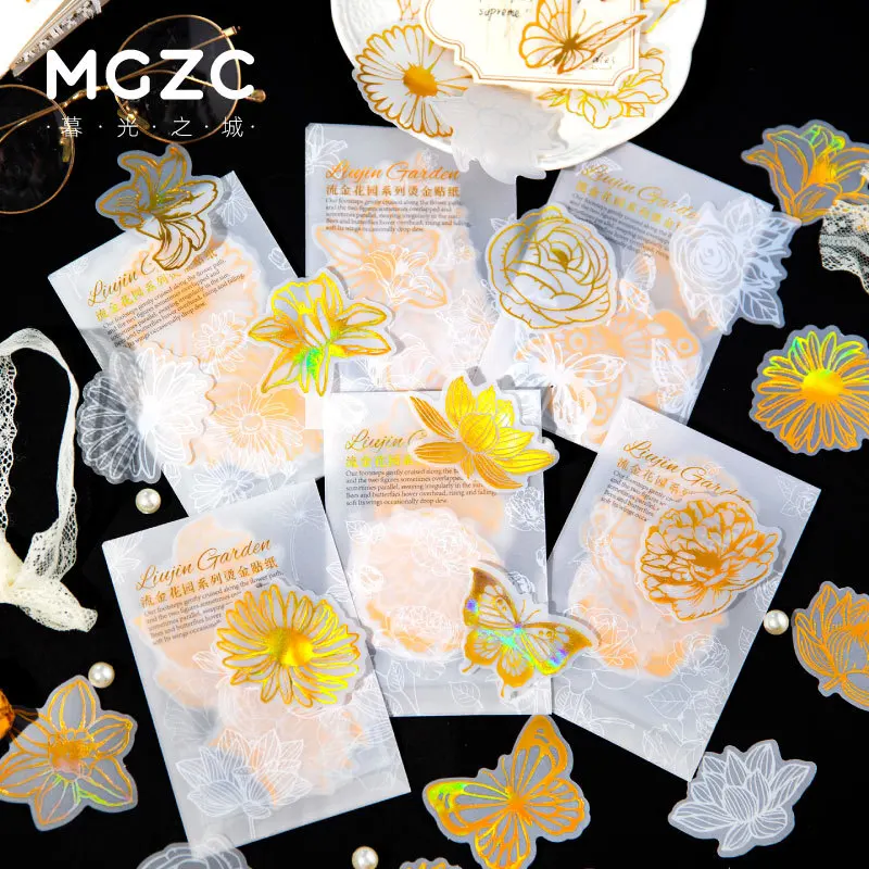 

20 шт. лазерные бронзирующие бабочки цветы наклейки в упаковке эстетические Diy Декоративные Фотоальбом нежелательная фотография