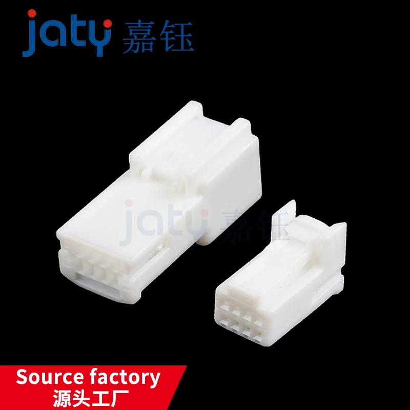 

1 set of automotive rearview mirror connector, cable plug, 8-pin 1565804-1,1376352-1, male/female docking harness plug