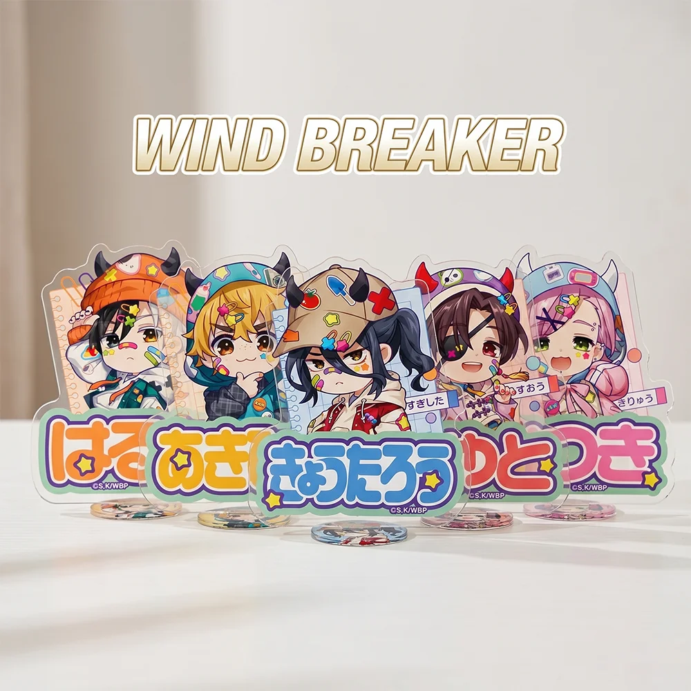 Фото Брелок-подставка WIND BREAKER Chibi Hoodie Ver 10CM, двусторонний акриловый, аниме-фигурка Харука Сакура, Хадзиме Умемия, декор для стола №1