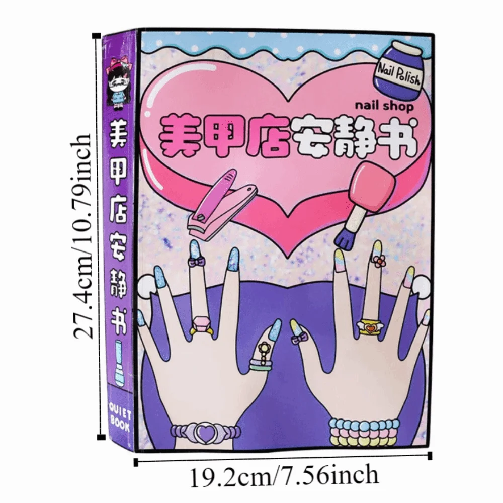 Развивающая интерактивная книжка-игрушка 3D Nail Shop: Монтессори-пазлы, наклейки, игры для раннего развития и творчества (art.: 3920d92f8a73c) - 3920d92f8a73c