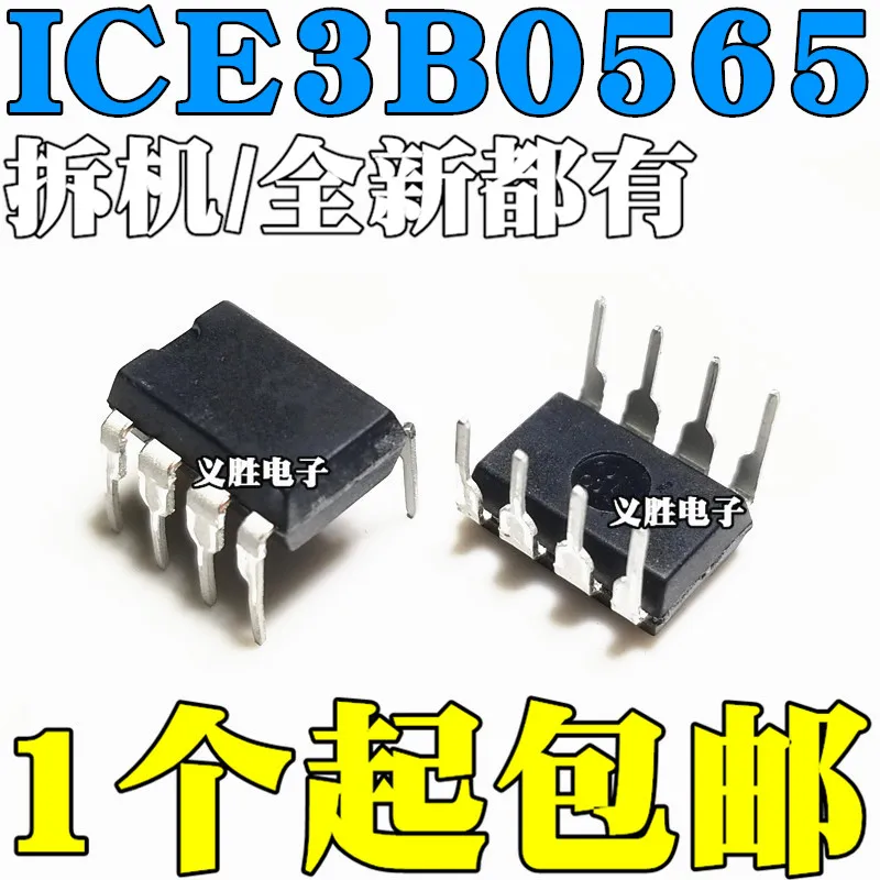 

Новый и оригинальный ICE3B0565 ICE3B0565J DIP8 управляемый чип управления питанием на 8 футов, IC управления питанием