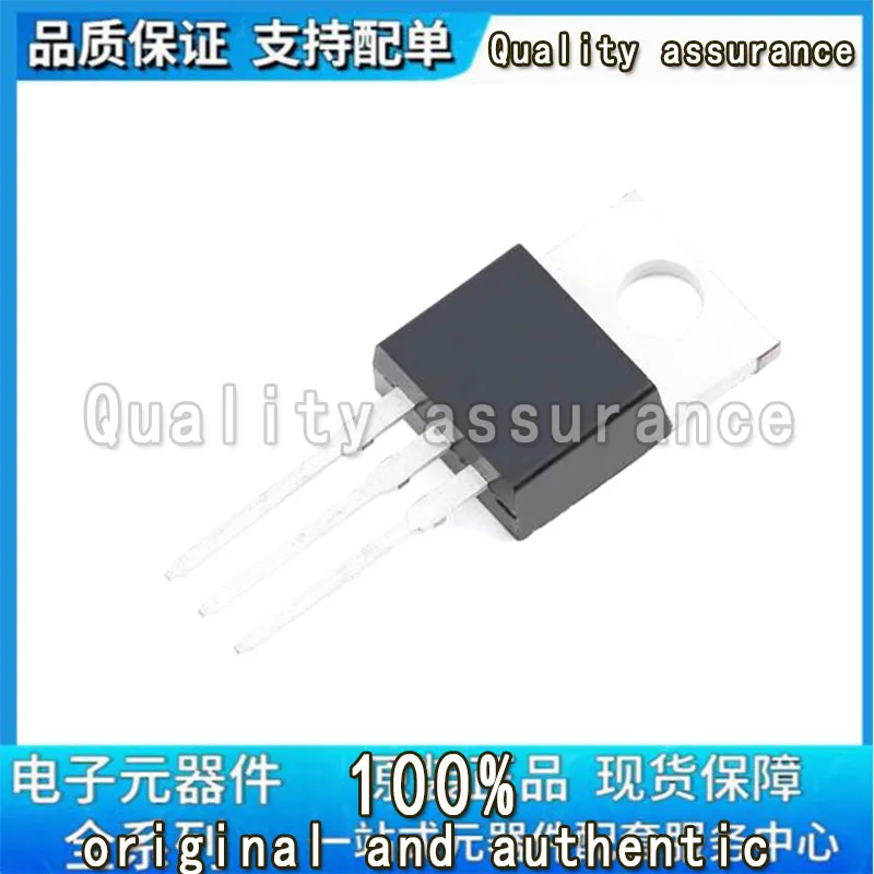 

Светодиодные чипы BTA12-600 5 шт