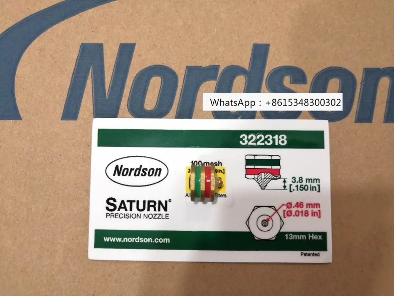 Nordson Nuoxin горячего расплава клейкая машина одно отверстие прямое сопло BR 322318
