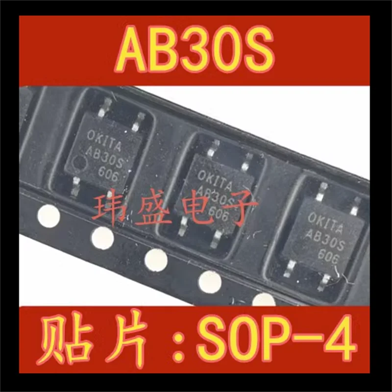 Набор микросхем PRAB30S PRAB37S PRAB47S AB30S AB37S AB47S CPC1035N CPC1035NTR VO1400AEFTR 100% sop-4, 10 шт., 1400