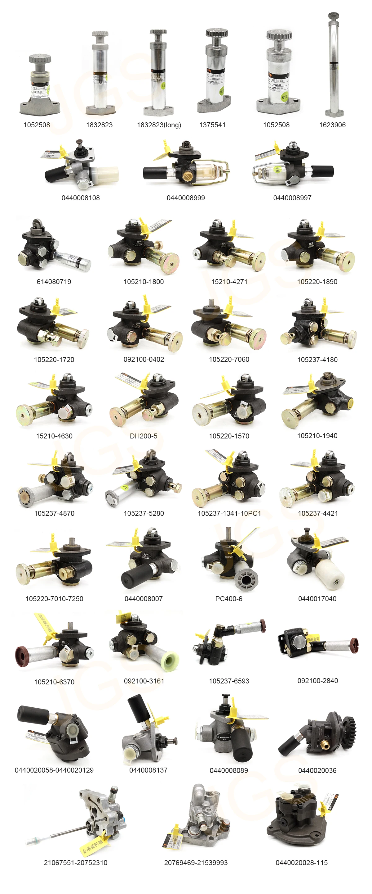Топливный насос для экскаватора D12D D12CEngine EC360B запчасти 21539993 VOE20769469 20440372