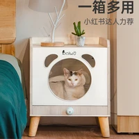 pet drying box cat grooming hair dryer household cat dryer blowing hair and water bedside cabinet air drying bath air pet dryer