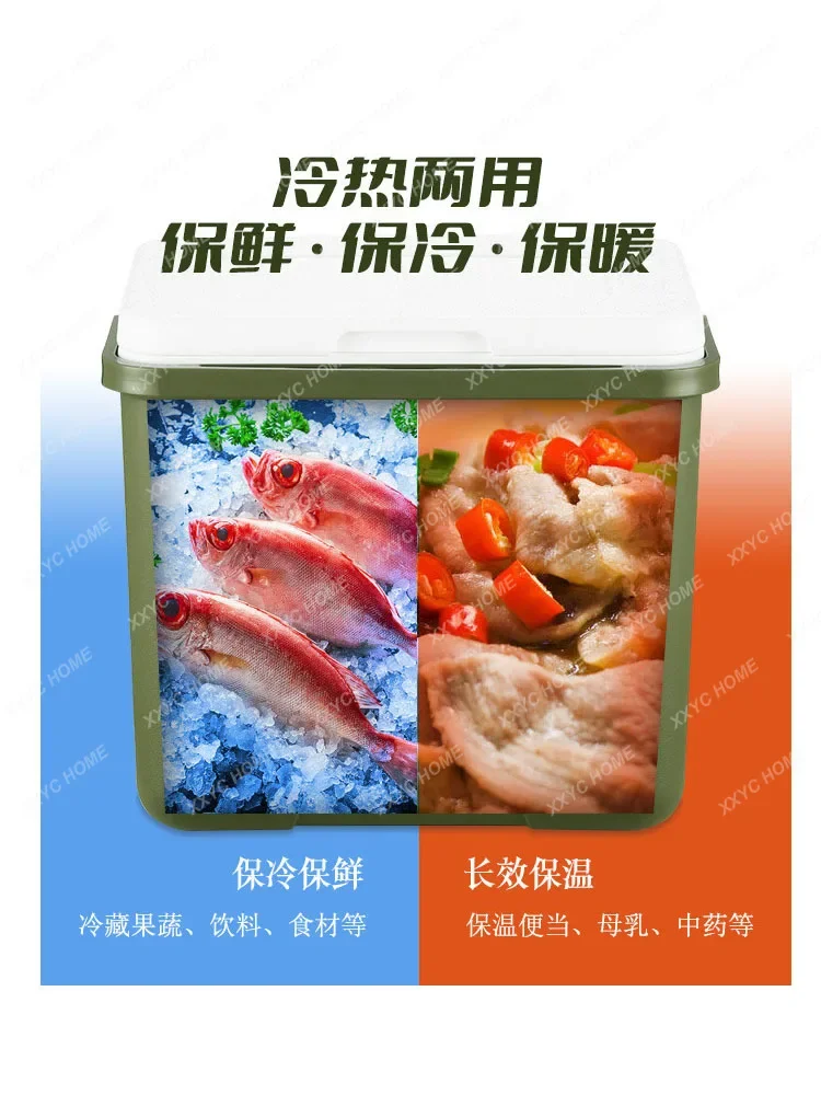 Уличный инкубатор холодильник бытовая портативная тележка пластиковый кубик