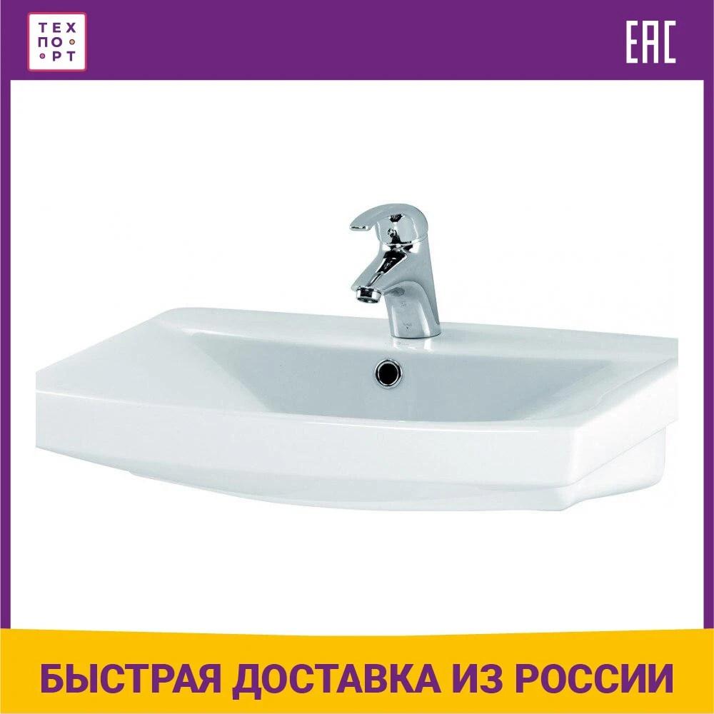 Раковина 60. Раковина cersanit carina 60. Раковина cersanit carina 60. Cersanit carina 60. Раковина cersanit carina 60.