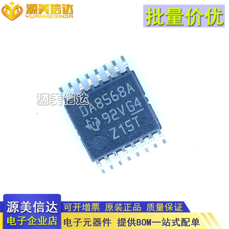

Фотокамера DAC8568IAPWR DA8568A