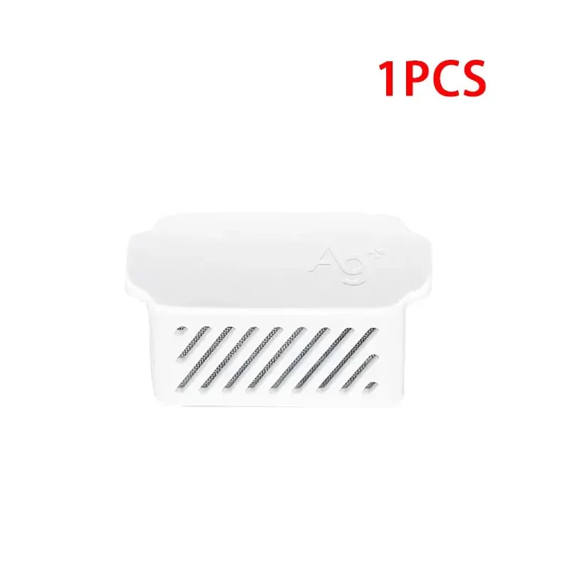 

Бактериостатический модуль для Roborock S7 MaxV Ultra