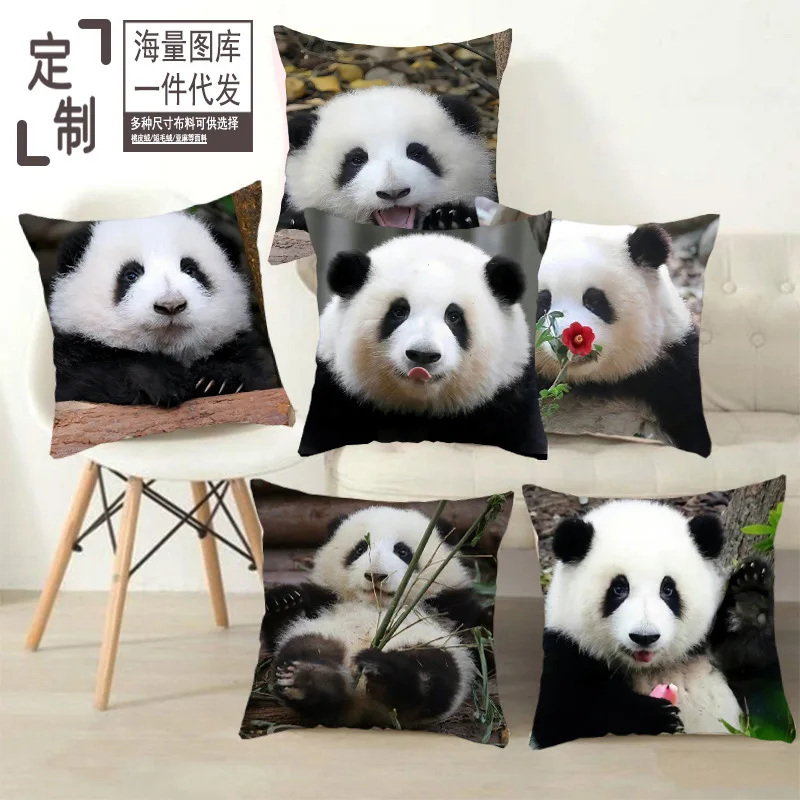 

Cute Cartoon Panda Pillow Cover, Living Room Sofa Square Pillow Cover