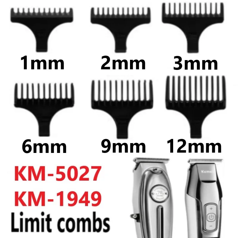Kemei 0mm Hair Trimmer Limit Comb Universal Black Guards Hairdresser Hair Cutting Guide for KM-5027 KM-1949 1 2 3 6 9 12mm