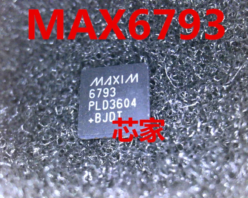 

(5Pcs/lot) MAX6793 MAX6793TPLD3+T 6793 QFN20