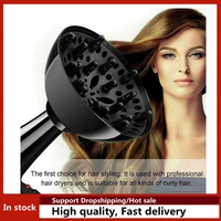 professional hair diffuser hair styling curl dryer diffuser universal hairdressing blower styling salon curly tool accessories