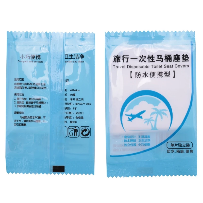 Новинка 50 шт. портативная безопасная туалетная бумага для путешествий