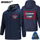 Мужская ветрозащитная куртка на молнии с принтом сделай сам