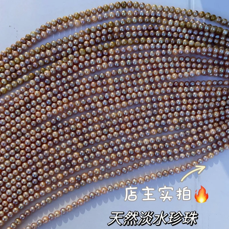 Яркий свет красочный 8 мм круг натуральный пресноводный настоящий жемчуг