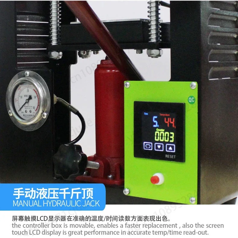 10-тонные двойные нагревательные пластины Гидравлический пресс для канифоли