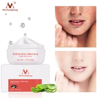 meiyanqiong snail anti aging face cream dark spot remover skin lightening moisturzing skin care anti freckle whitening cream