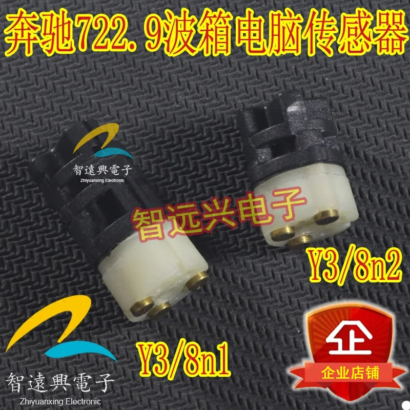

Package mail722.9Y3/8N18N2 50pcs