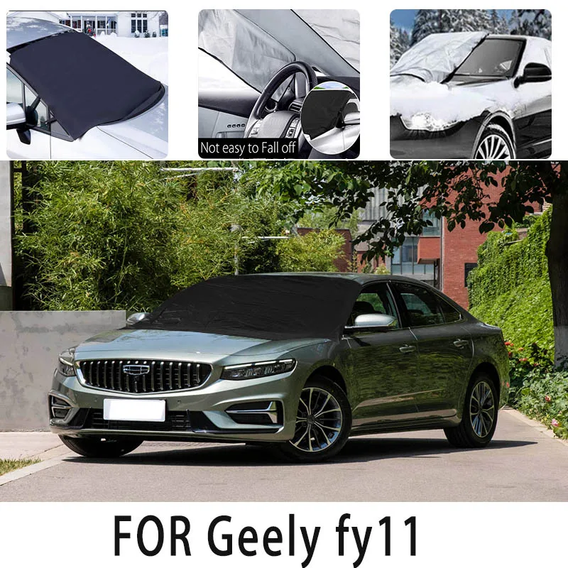 

Carsnow cover front coverfor Geely fy11 snowprotection heat insulation shade Sunscreen wind Frost prevention car accessories
