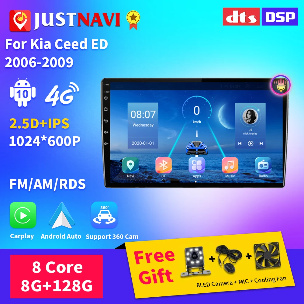 

Автомагнитола JUSTNAVI для Kia Ceed 2006-2009, стерео, IPS экран, Авторадио, 2din, мультимедийный плеер, навигация, Android, автоплеер