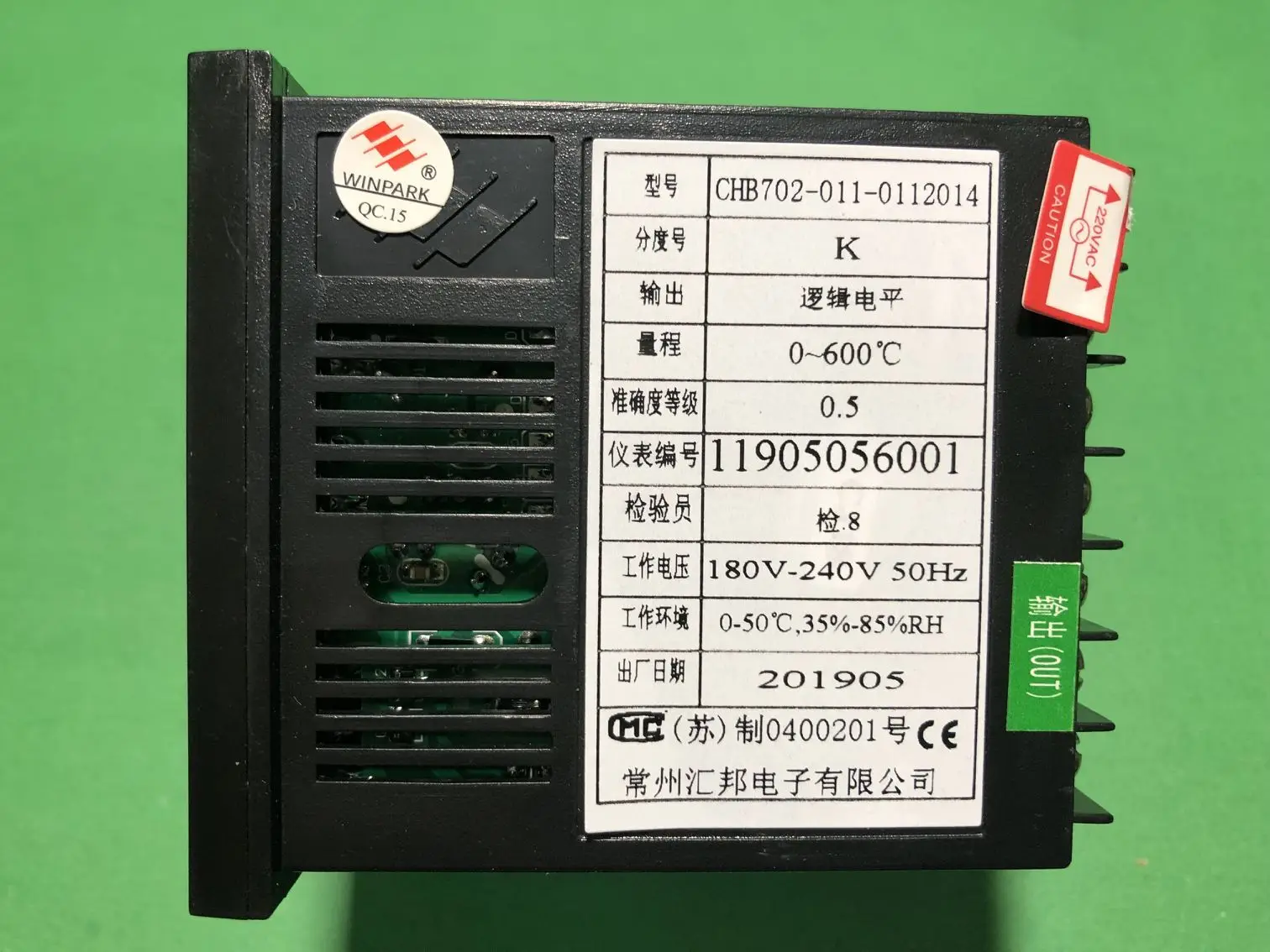 Купить Блок Winpark В Минске