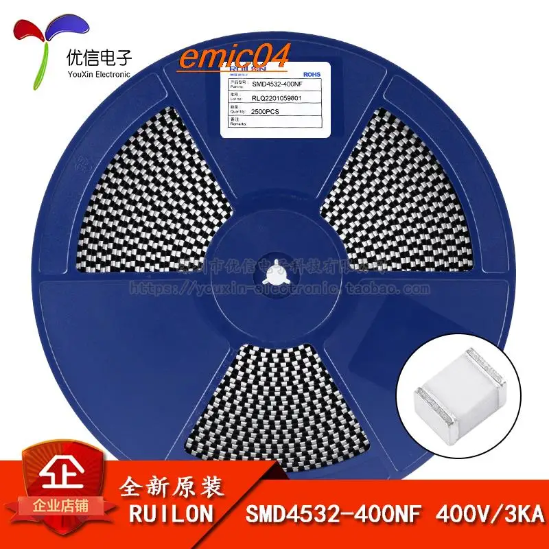 

10 шт., оригинальный товар 1812 SMD4532-400NF 400V/3KA
