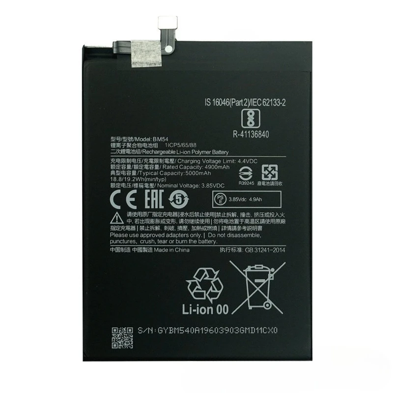 Фото Аккумулятор BM54 для Xiaomi Mi Note 9 5G/9T, 0 циклов, высокое качество, полная емкость, сменный, класс А, с инструментами №5