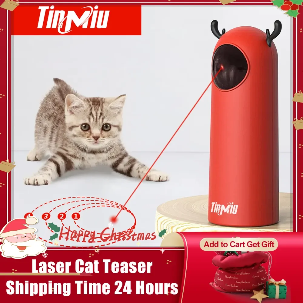 

Tinрабочая игрушка для домашних животных, лазер, автоматический, интерактивный, интеллектуальный, для чата, аксессуары