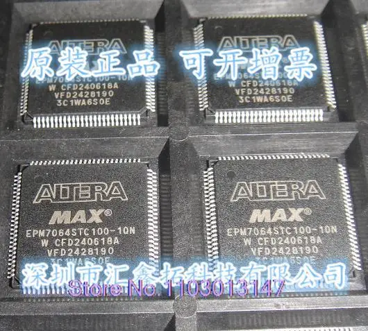 

EPM7064STC100-10N EPM7064STI100-10N