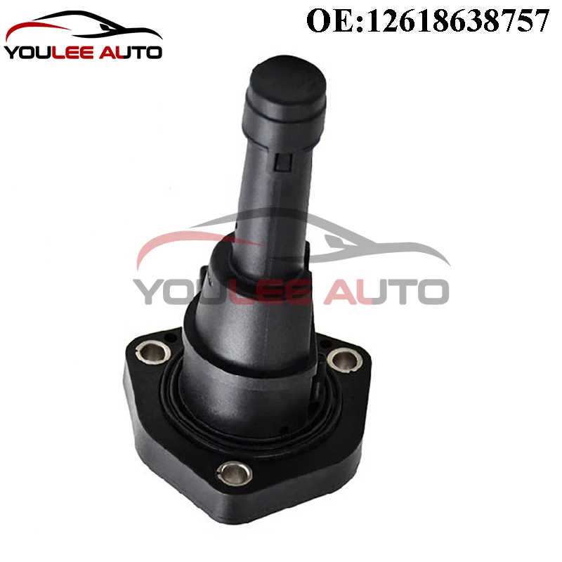 Новый 12618638757 Датчик уровня моторного масла для BMW F52 G21 X1 F48 X2 F39 X5 G05 X6 G06 X7 G07 2017-2021 гг.