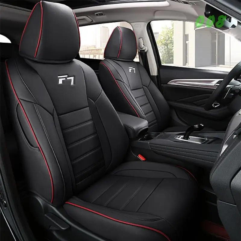 

Чехол для автомобильного сиденья Lsrtw2017 для Haval F7 F7x 2019 2020 2021, водонепроницаемая Кожаная подушка, аксессуары для салона автомобиля