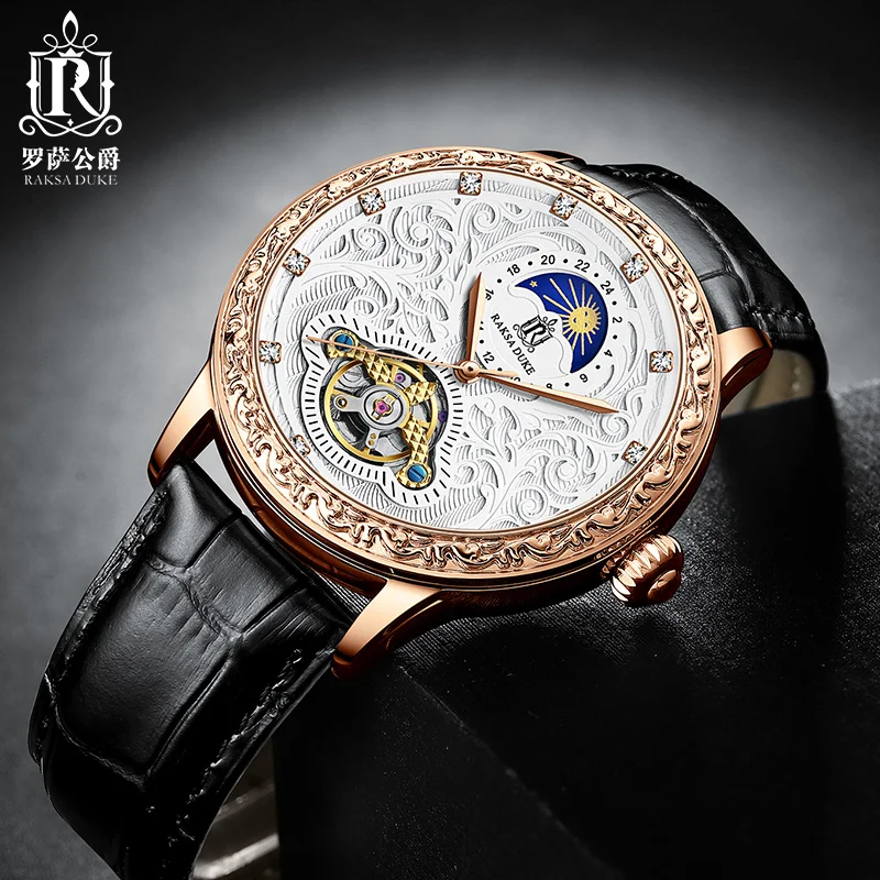 Часы наручные RAKSA DUKE 890B Мужские механические полностью автоматические