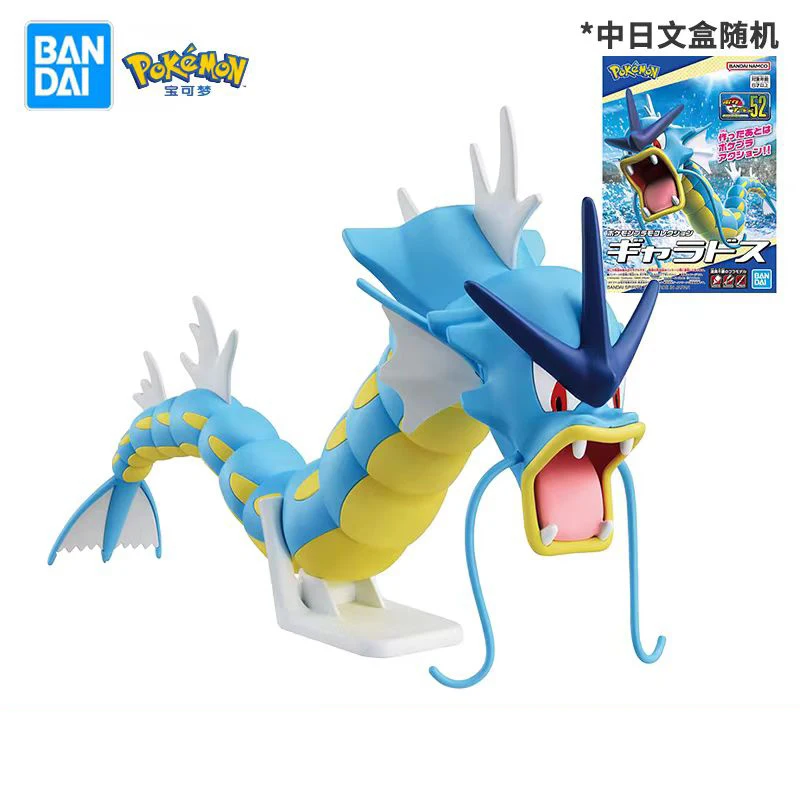 Фото Bandai Pokemon комплект модели для сборки Greninja Gyarados Metagross Slowpoke, экшн-фигурка, модель, подарочная коллекция игрушек для детей №2