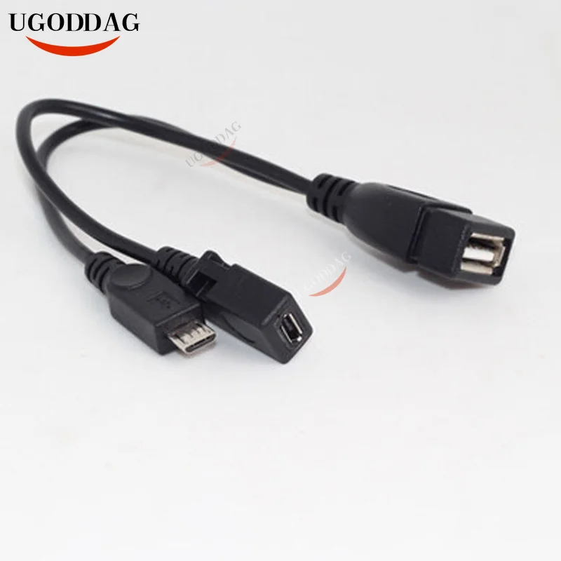 Внешний источник питания для мобильных телефонов и планшетов OTG-хост USB Type A
