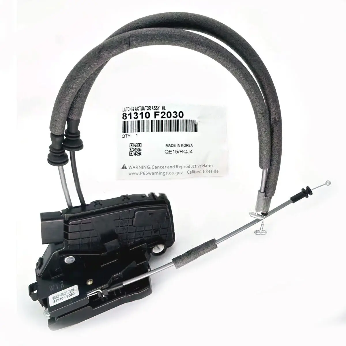 Привод дверного замка передний левый для Hyundai Elantra 2017-2020 81310F2030 81320F2010