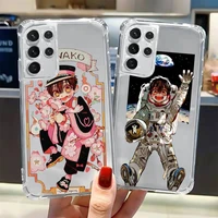 hanako kun phone case transparent for samsung a 10 21s 31 50 51 52 12 71 s note 10 20 21 fe plus ultra