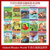 oxford phonics fun picture book childrens books oxford phonics worldreader childrens reading english picture books wxicq books