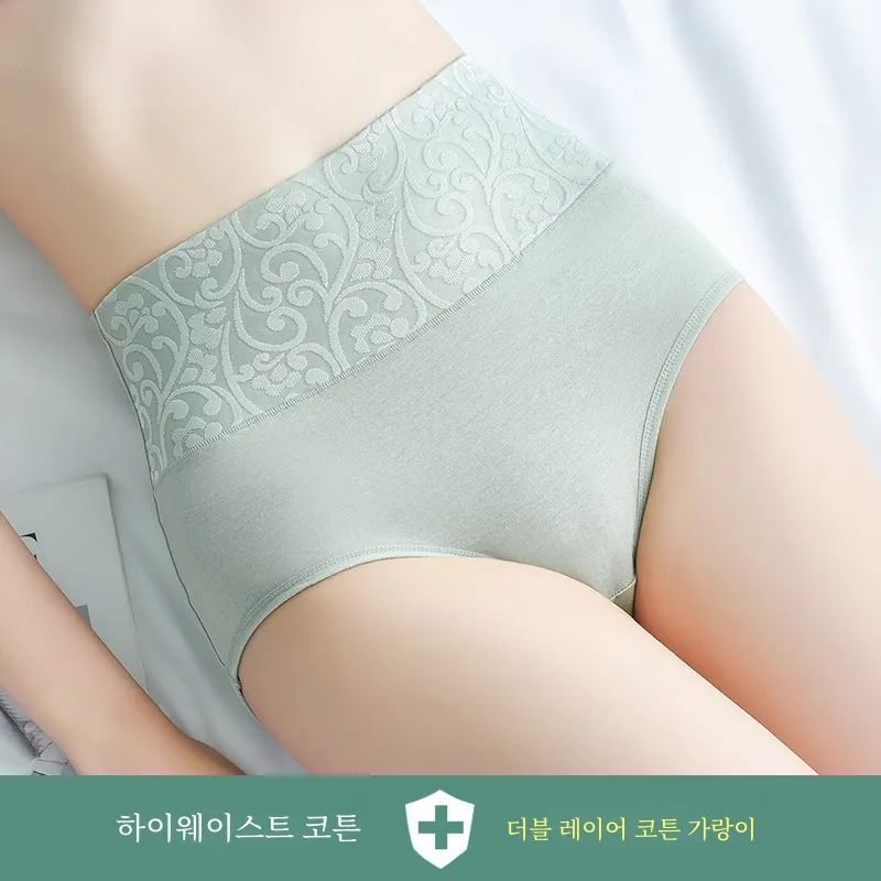 Хлопковое нижнее белье для матери с высокой талией женское высокоэластичное