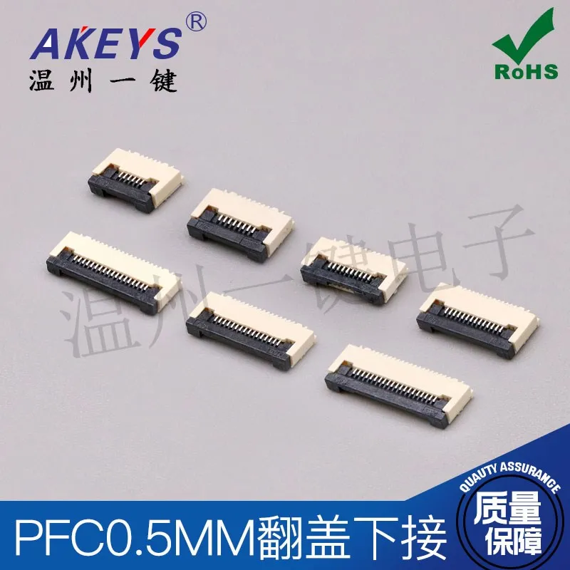 

FPC Connector 0.5 Mm40p Flip Splicing 10P/24P/26P/28P/30P/45P/50P/54P