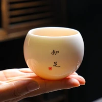 4pc suet jade cup ceramics tea cup ceramic teacup tea set japanese style dragon egg cup kung fu cup drinking tea bowl