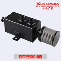 AmazonEBAY Car Modification Square Breathable Engine Oil Jug with Air Filter Engine Oil Jug Drop Tank1L