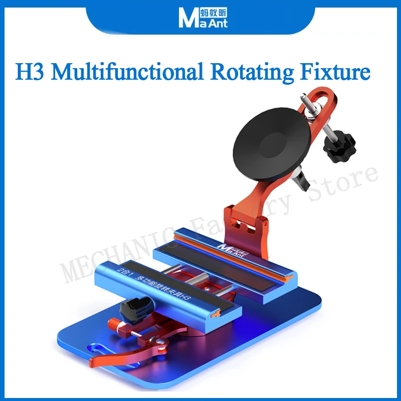 

Многофункциональное вращающееся крепление Maant H3 2 в 1, разделение экрана, снятие задней крышки стекла, зажим для обслуживания, ремонт телефона