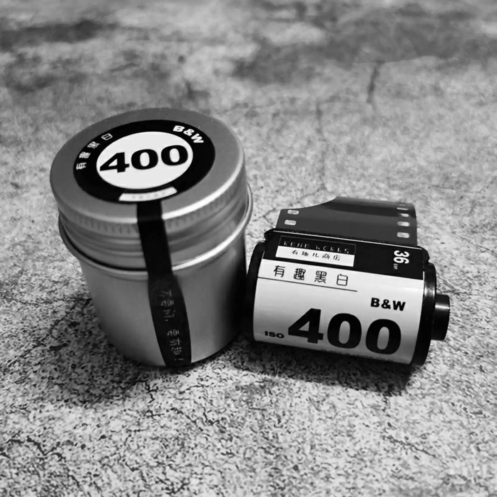 

ISO 400 36 Exposure 135 Format Black and White Film - BRAND NEW
