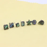 8mm natural abalone shell rectangle star square leaf round flower stud earrings real sterling 925 for women jewelry accessories