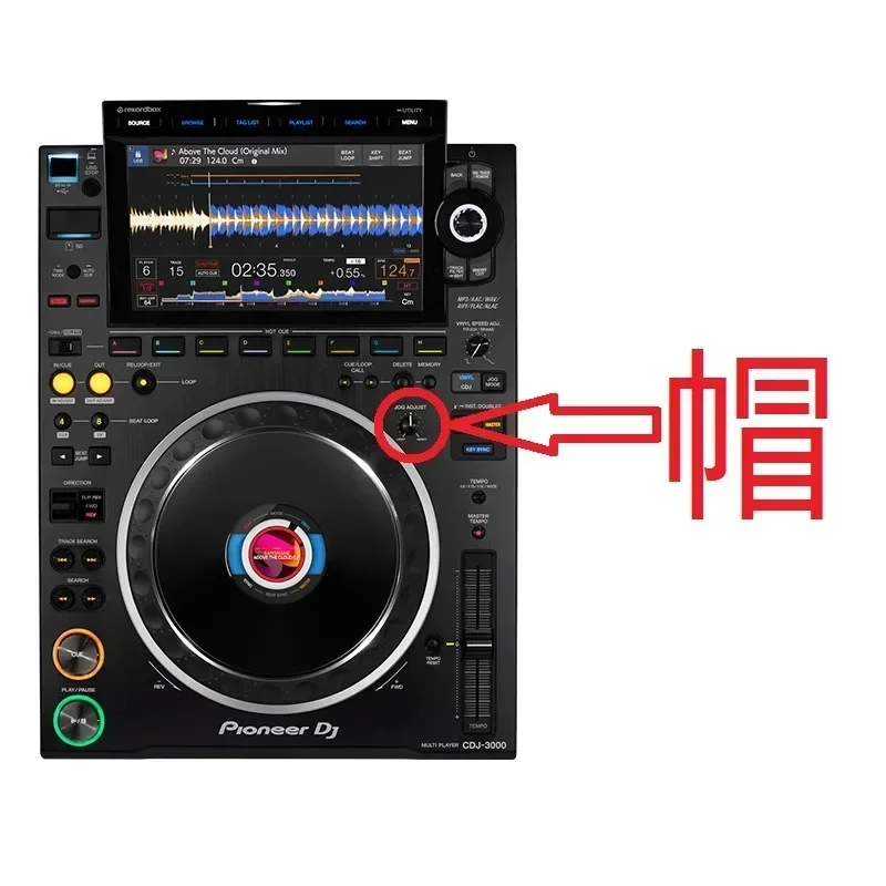 DDJ1000 большой проигрыватель проигрывателей XDJXZ эластичная крышка ручки