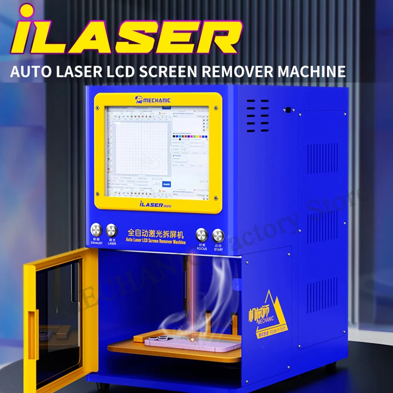 Прибор для удаления ЖК-экрана MECHANIC Ilaser 20 Вт принт слов логотип изображения