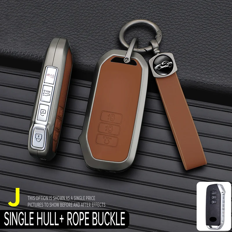 

Чехол Для Автомобильного Ключа Из Цинкового Сплава С 7 Кнопками + Кожаный Чехол Для Ключей Для Kia 2024 Sportage